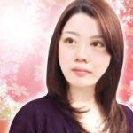 電話占いカリス　諸縁先生