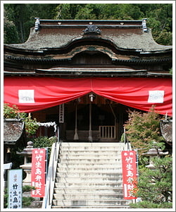 竹生島神社