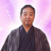 電話占いスペーシア 霊明先生